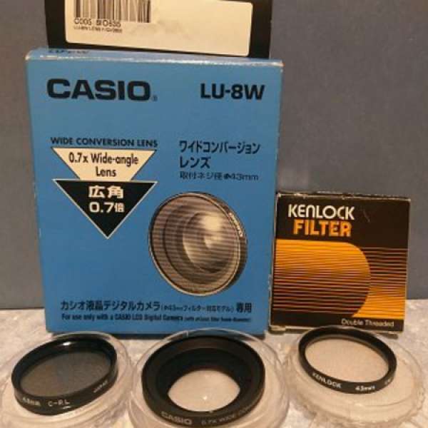 日本制 43mm filter 濾鏡 (UV + wide鏡 + CPL)
