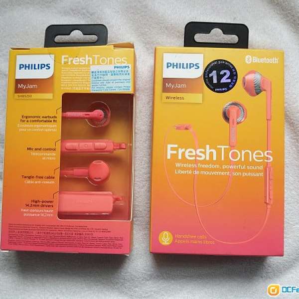全新行貨Philips SHB5250 粉紅色 藍芽 Bluetooth4.1 耳機 耳筒