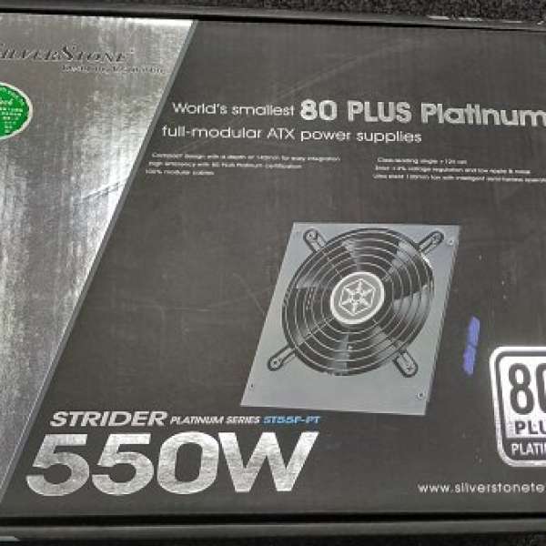 SilverStone Strider Platinum 550W 白金 全模組牛,行貨有保,單盒線全齊