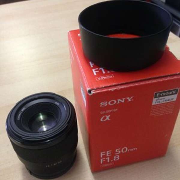 Sony FE 50mm F1.8