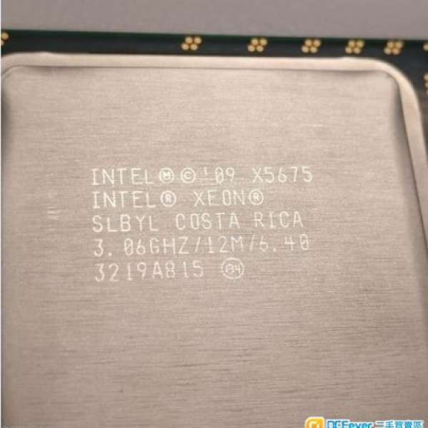 Intel® Xeon® X5675 (12M Cache, 3.06 GHz, 6.40 GT/s Intel® QPI) - CPU