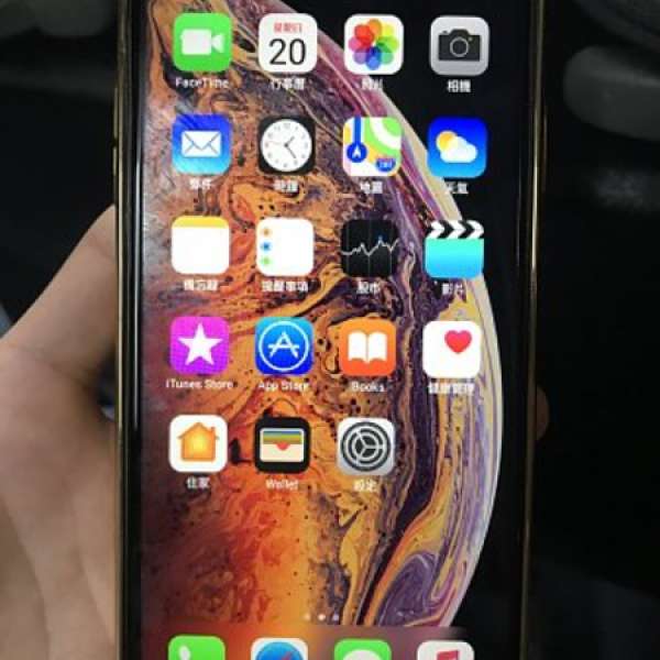 Iphone xs max 256gb