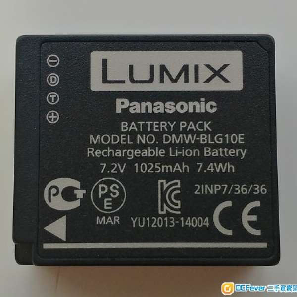 Panasonic DMW-BLG10E (DMW-BLE9E) 原裝電池 & Sony NP-BX1 代用電池