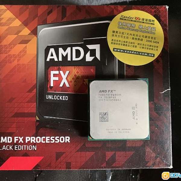 AMD FX-8370 Black Edition + M5A97 R2.0