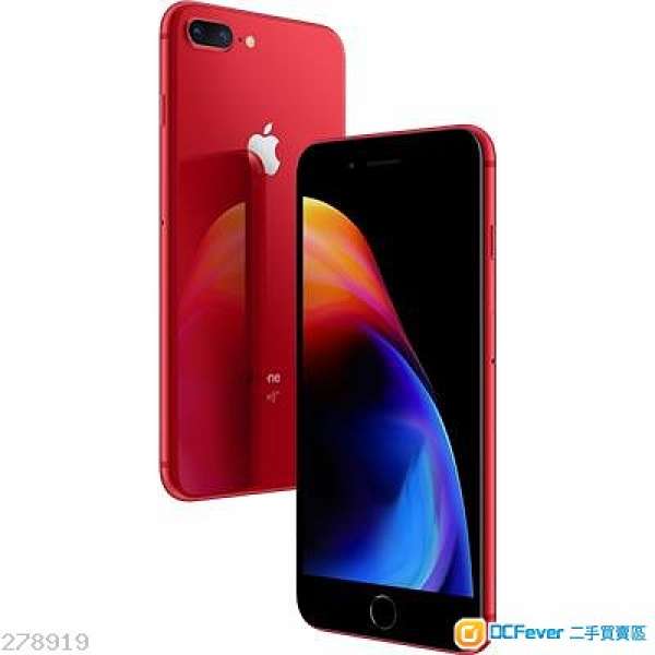 iPhone 8+  64GB 紅色行貨