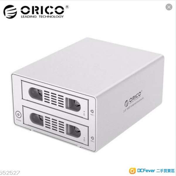 Orico 2-Bay 外置硬碟盒.