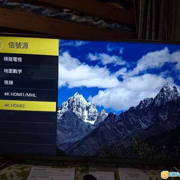 SKYWORTH LED 40E6000U 4K 智能高清電視