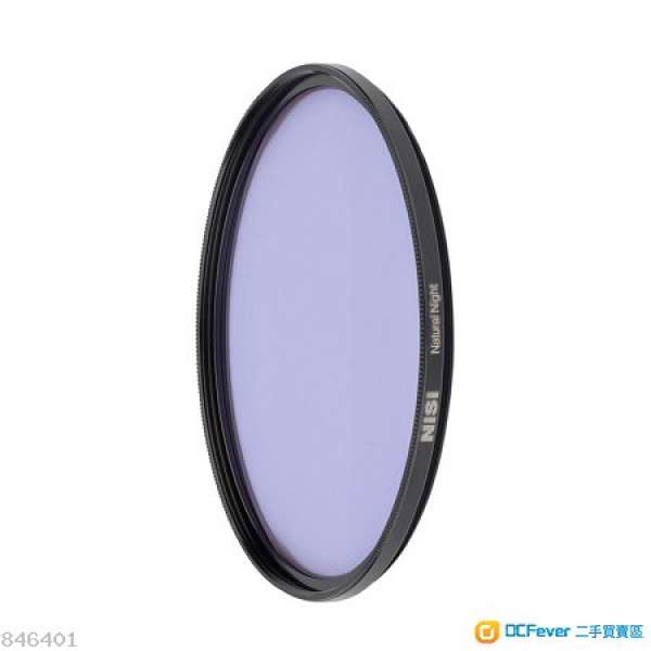 NiSi 77mm Natural Night Filter 抗光害濾鏡(Light Pollution Filter)