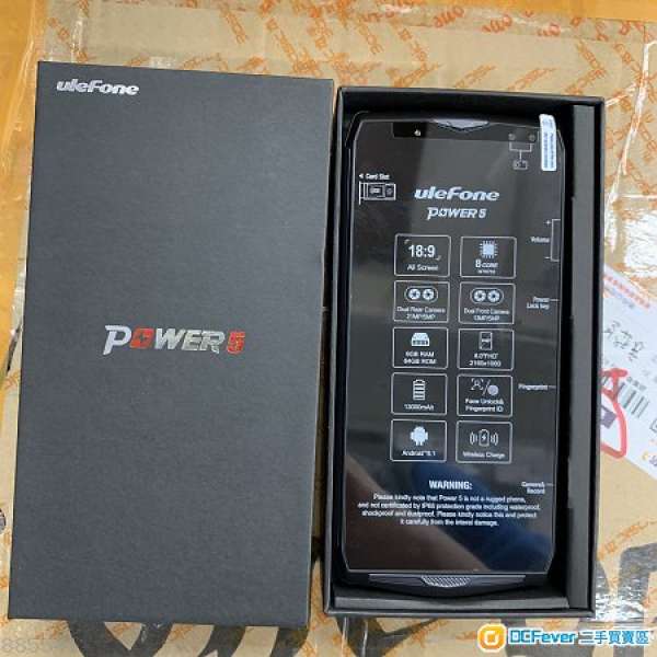 全新Ulefone Power 5