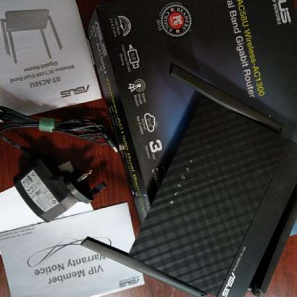 Asus RT-AC58U Router