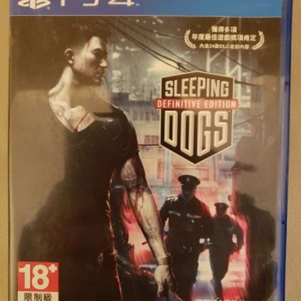 Sleeping Dogs PS4 中文版