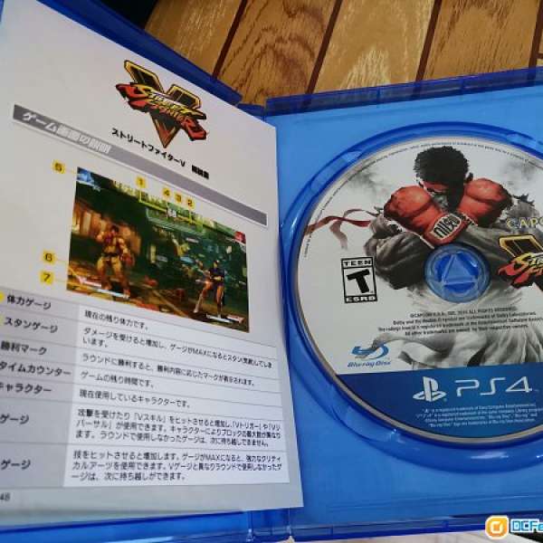 Ps4 sfv 街霸5 碟