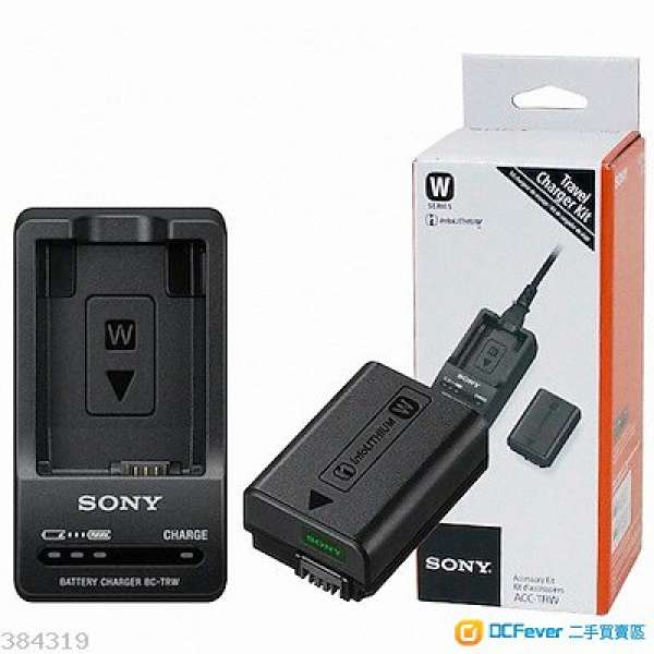 Sony ACC-TRW Travel Charger Kit (包括NP-FW50電池和BC-TRW差電器)