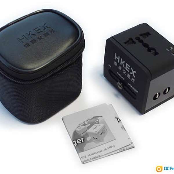 Univeral travel power plug USB charger adapter (HKEX) 全球通用旅行萬能轉換插頭...