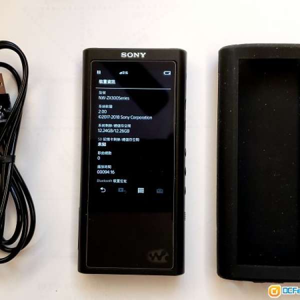 Sony ZX300A 小黑磚