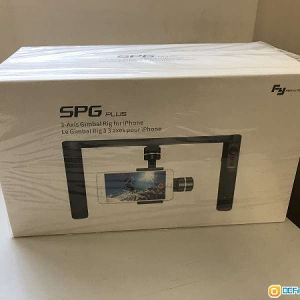 Feiyu Tech 飛宇 SPG Plus
