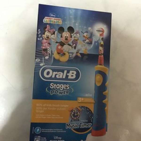 Oral-B Oral-B 兒童電動牙刷套裝 (米奇老鼠)-適合 3 歲 以上