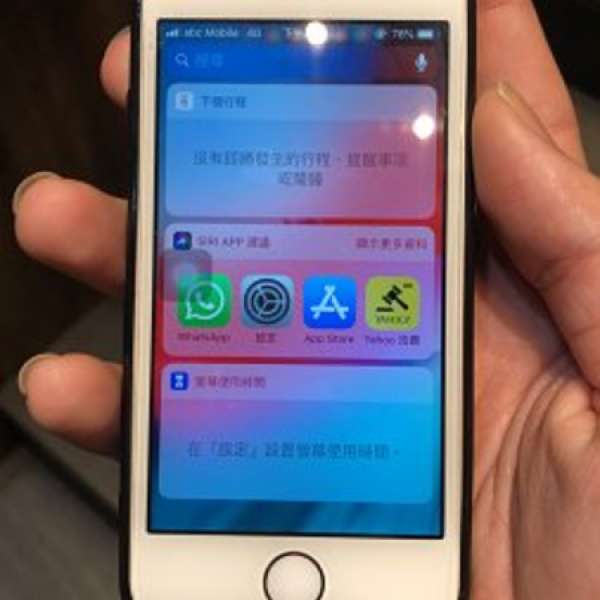 iPhone se rose gold 粉紅色 64gb 99新 香港行貨
