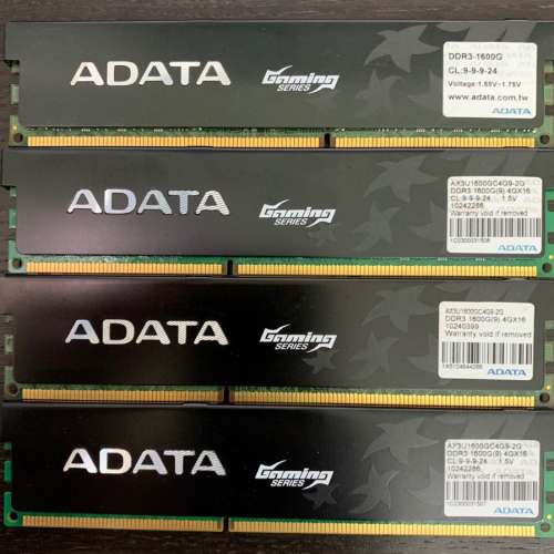 4條 ADATA XPG DDR3 1600 4Gb