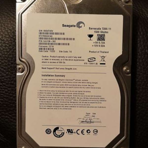 Seagate 3.5" 1.5TB Hard Drive