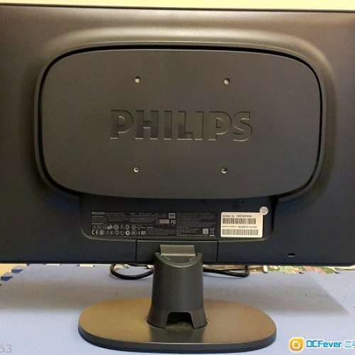 philips 190sw 