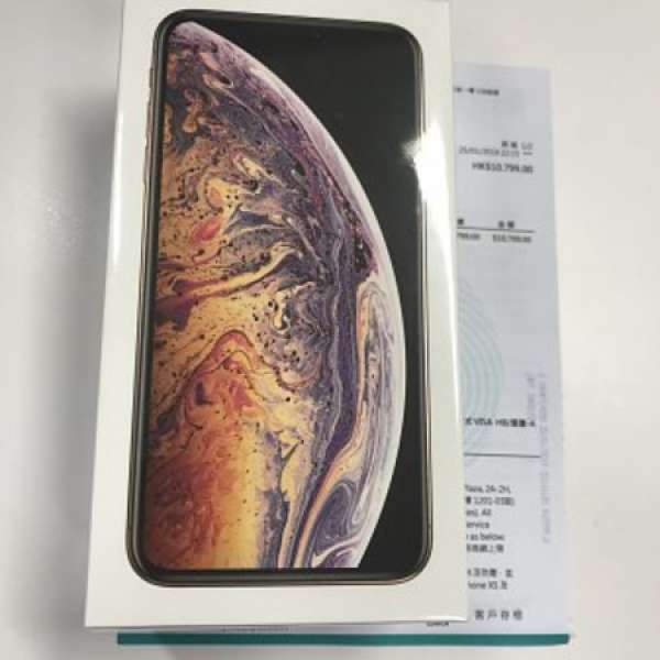 全新 100%NEW  iPhone XS Max 256gb 金色 百老匯行貨 有單