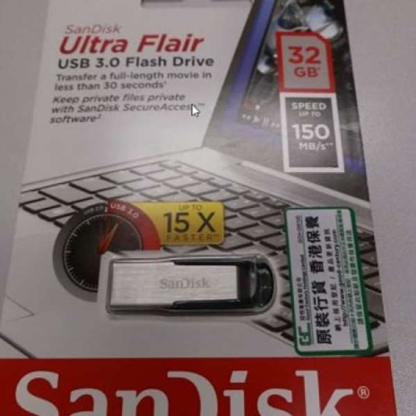 SanDisk Ultra Flair USB3.0 32GB Flash Drive