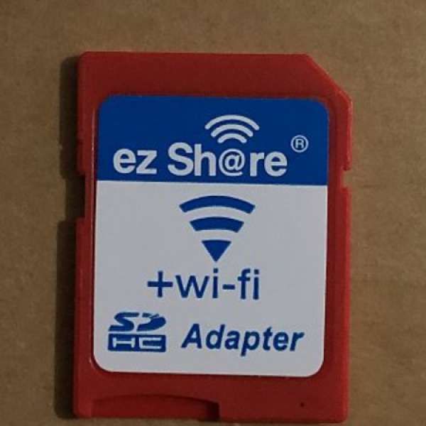 ez-share Wi-Fi card adapter