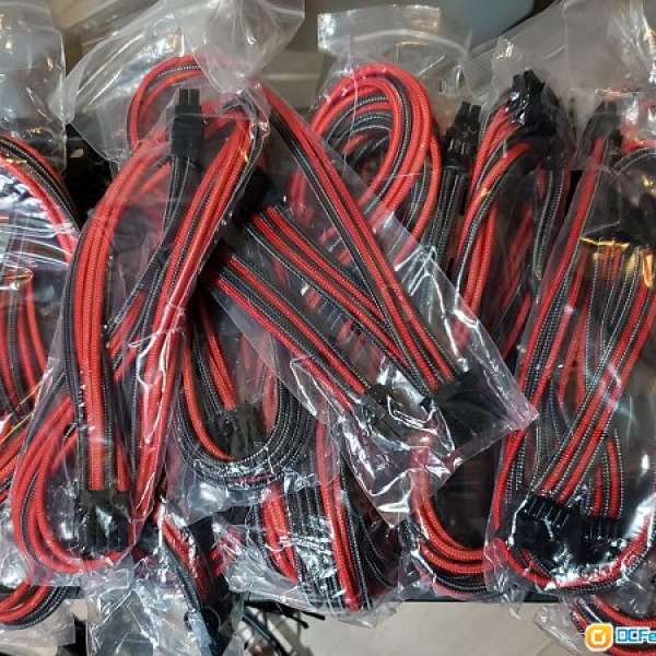 CableMod PRO RMi & RMx Cable Kit - CARBON/RED