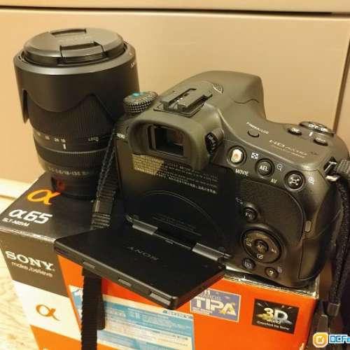Sony A65  18135 kit + 35mm F1.8