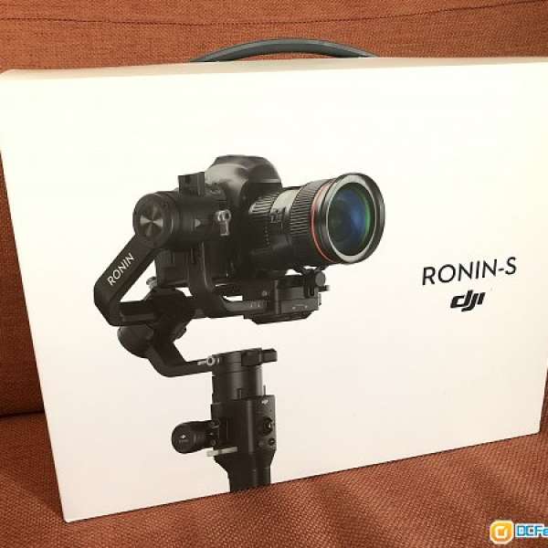 DJI Ronin S