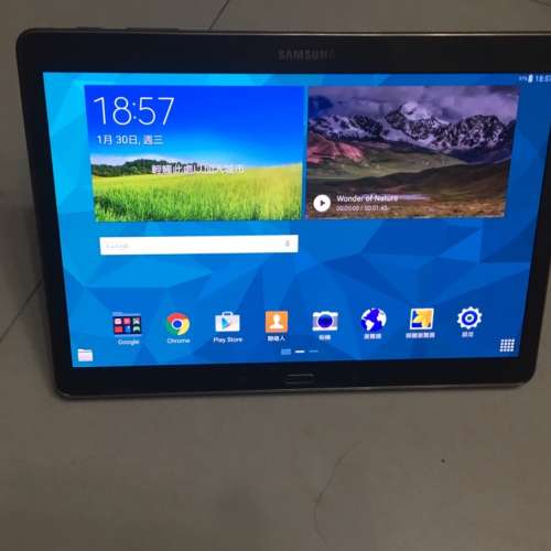 Samsung galaxy tab s