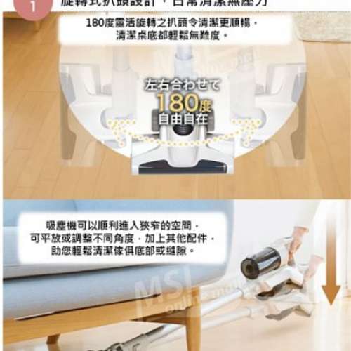 【35折】【原裝進口】【全新現貨】日本原裝 Siroca 二合一旋風無線吸塵機 SV-H101