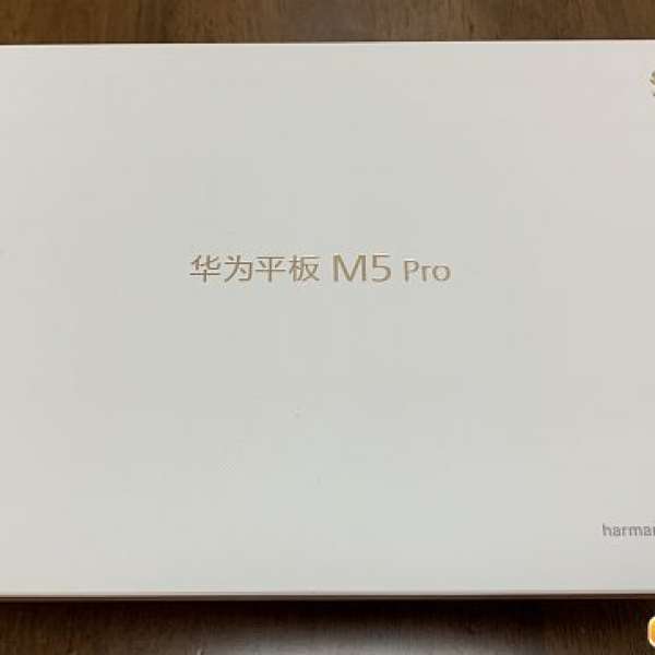 HUAWEI MediaPad M5 Pro 10.8" LTE (4+64GB) (支援通話、內附手寫筆)