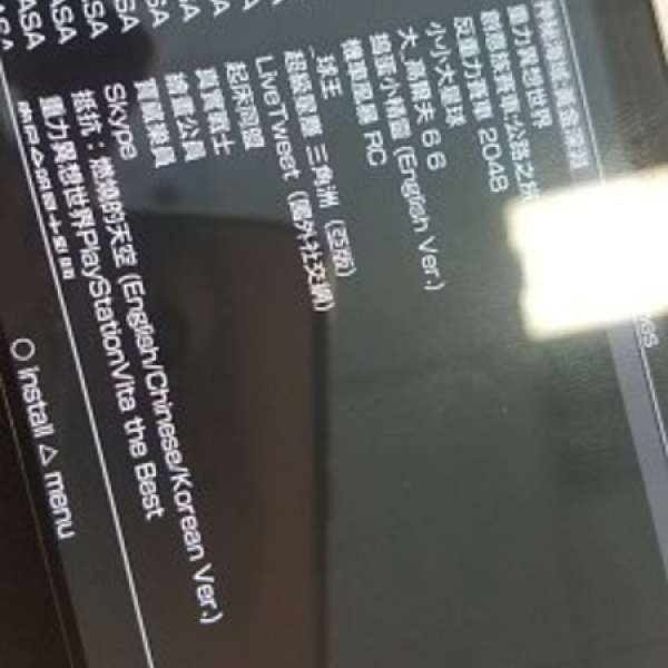 SONY PSV 3.68 連Sd2vita +32GB 已破