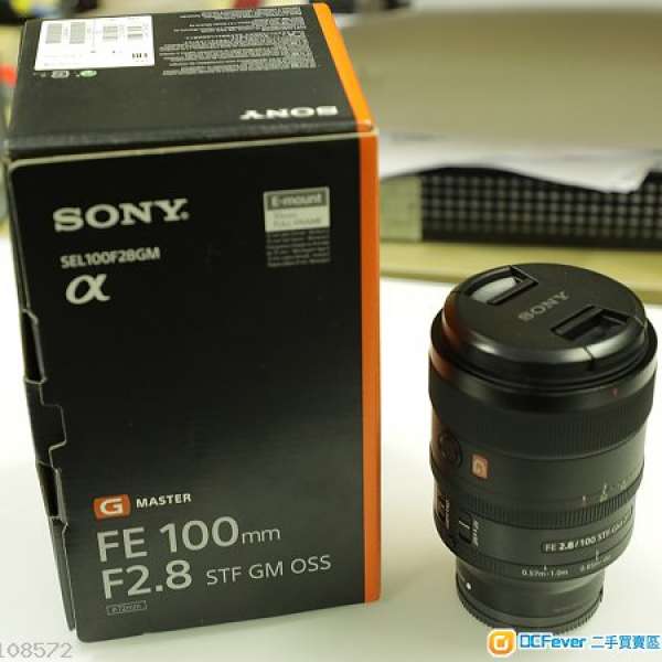 Sony FE100mm F2.8 STF GM OSS