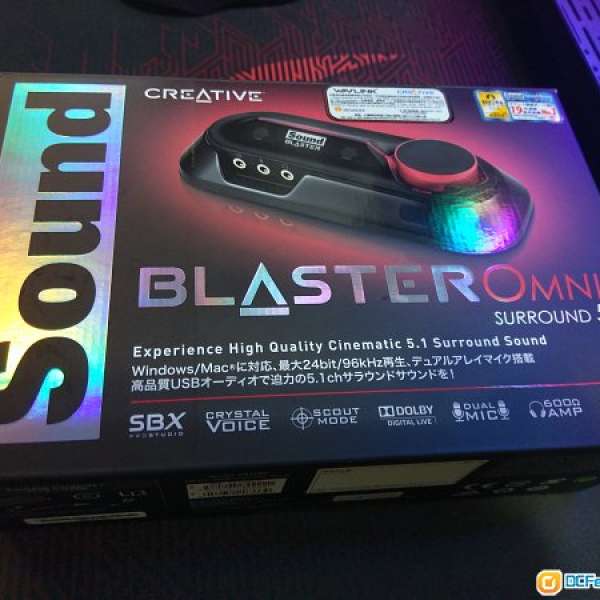 Creative Sound Blaster Omni Surround 5.1 Pro 99%NEW (外置USB聲卡)