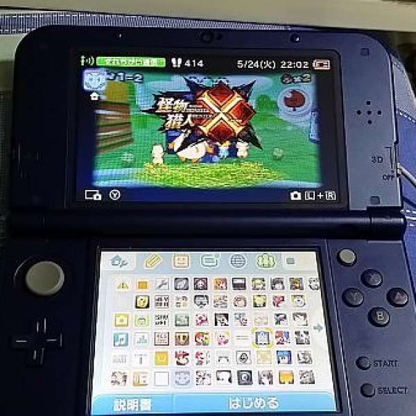 私人收購日版Switch N3ds LL Sony Psvita 遊戲機玩，最好連遊戲卡或者免卡破解左可...