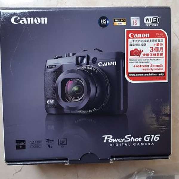 Canon powershot G16