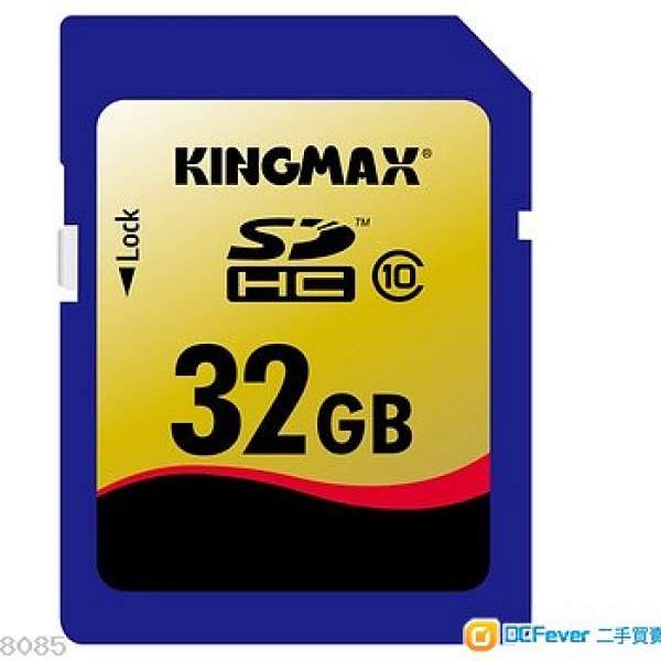 KingMax SDHC 32GB（Class10）