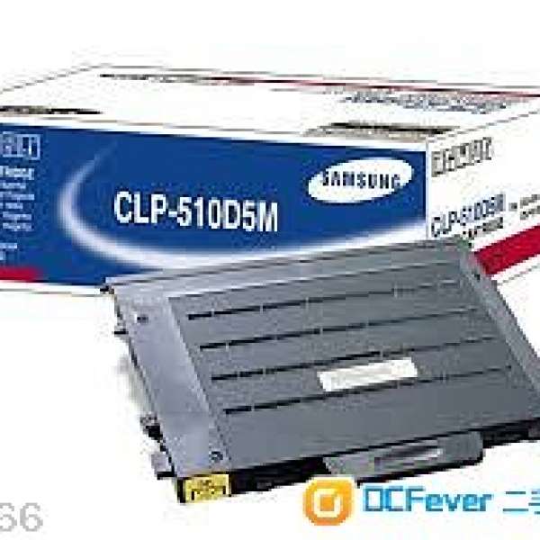 Samsung CLP-500D5M 全新原裝洋紅色碳粉盒