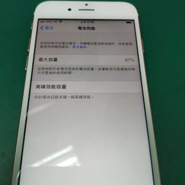 iPhone 6s 64G 玫瑰金 美版 單機 99%新