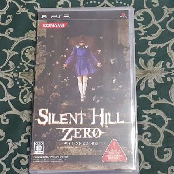 PSP SILENT HILL ZERO 純日版全新淨 深水歩站交收