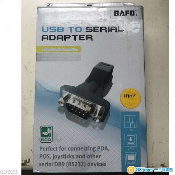 Bafo BF-810 - USB to RS232 DB9 Console Cable