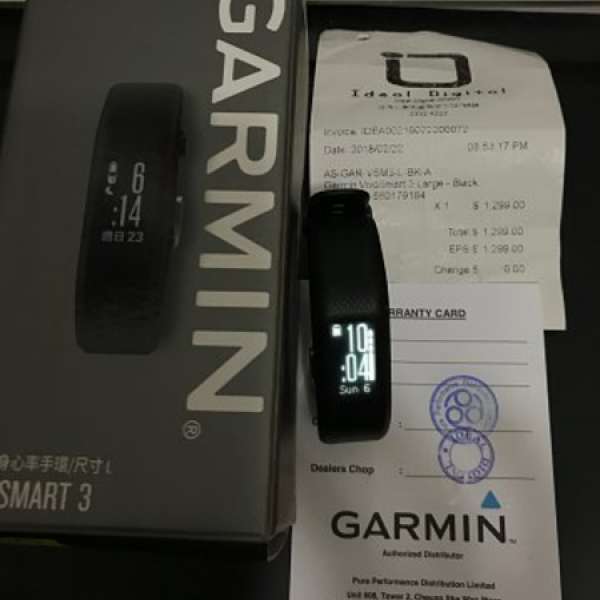 Garmin Vivosmart 3 (內建中英文）