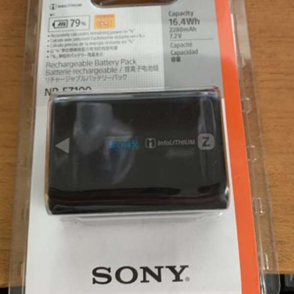 全新Sony NP-FZ100電池行貨