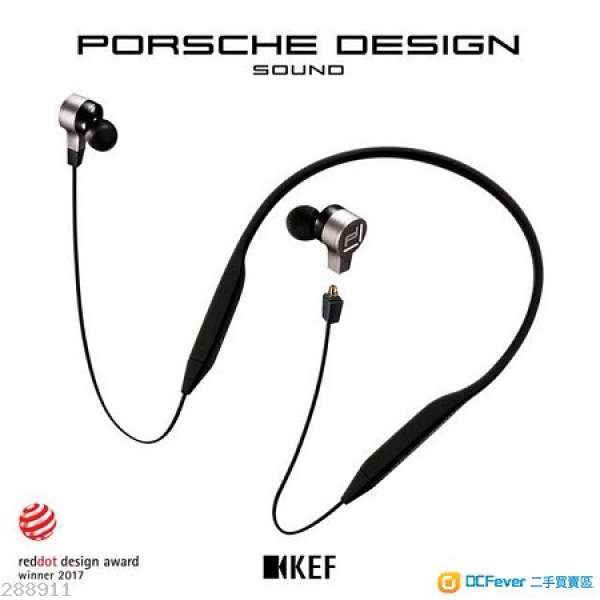 藍牙 無線 KEF Motion One X Porsche design 入耳式耳機
