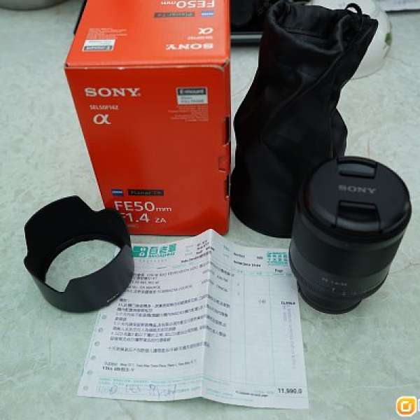 99新Sony Zeiss SEL50F14Z FE 50mm F1.4 ZA