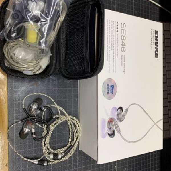 Shure 846 透明 有盒有保齊所有野 加錢跟升級線