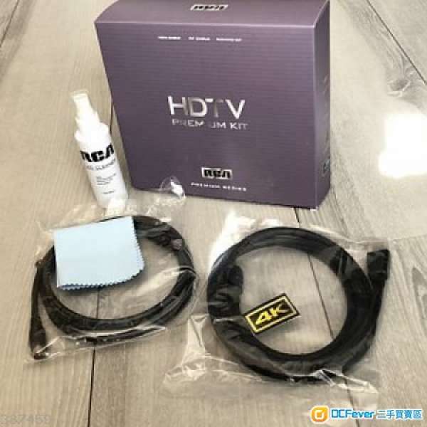 RCA HDTV Premium Kit: HDMI cable and RF cable